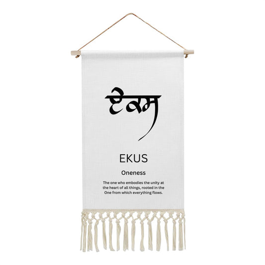 EKUS Punjabi Name Banner