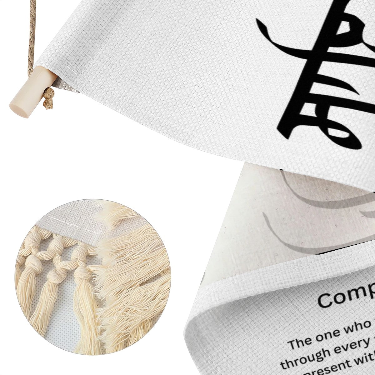 SAIYA Punjabi Name Banner