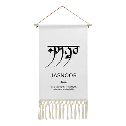 JASNOOR Punjabi Name Banner