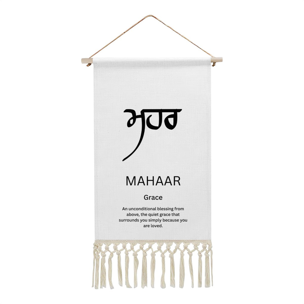 MAHAAR Punjabi Name Banner