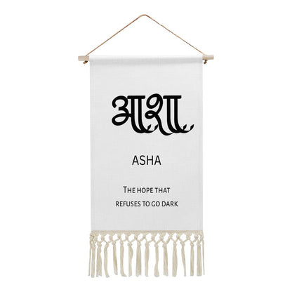 ASHA Hindi Name Banner