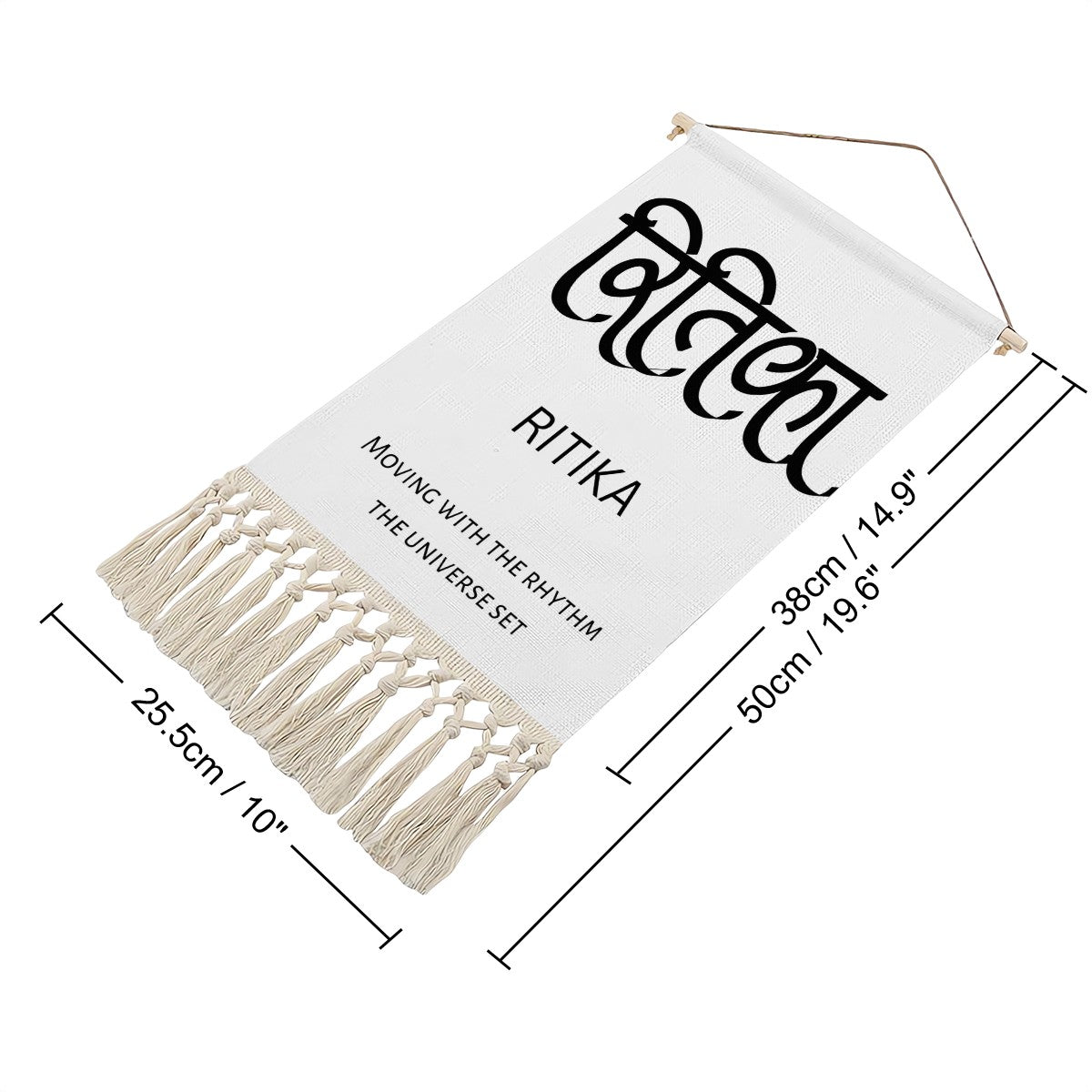 RITIKA Hindi Name Banner