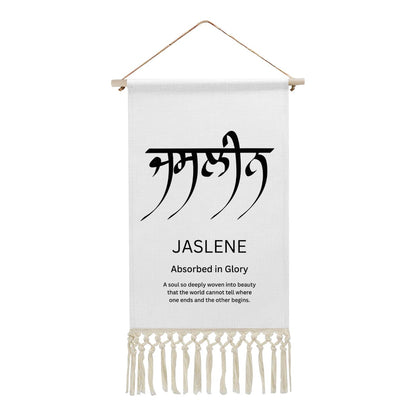 JASLENE Punjabi Name Banner