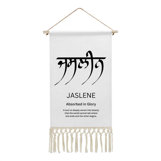 JASLENE Punjabi Name Banner