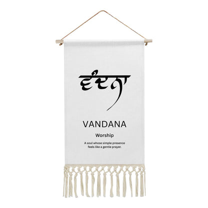 VANDANA Punjabi Name Banner