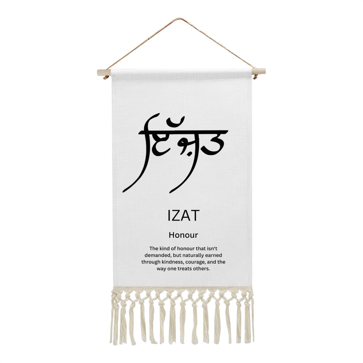 IZAT Punjabi Name Banner