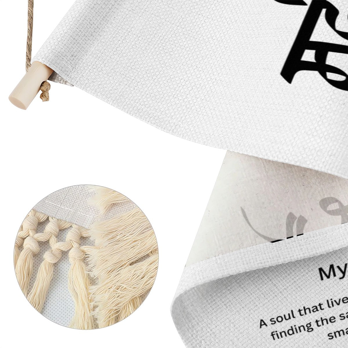 SUFI Punjabi Name Banner