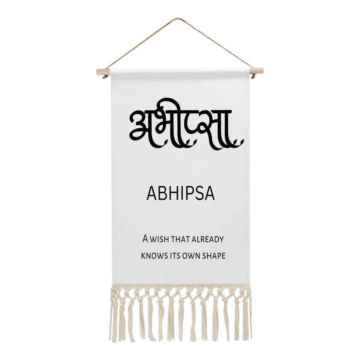 ABHIPSA Hindi Name Banner