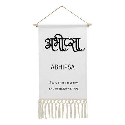 ABHIPSA Hindi Name Banner