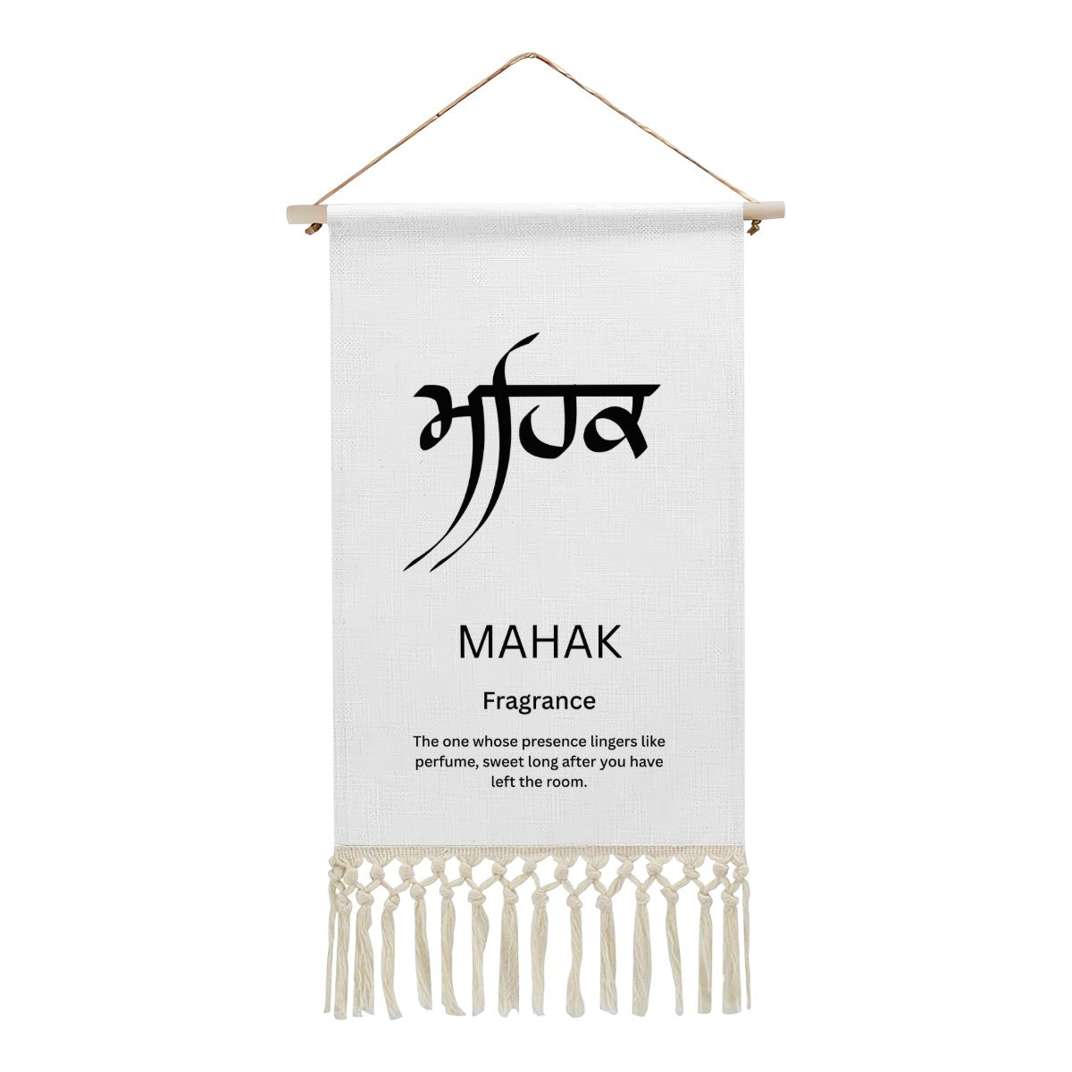 MAHAK Punjabi Name Banner