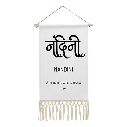 NANDINI Hindi Name Banner