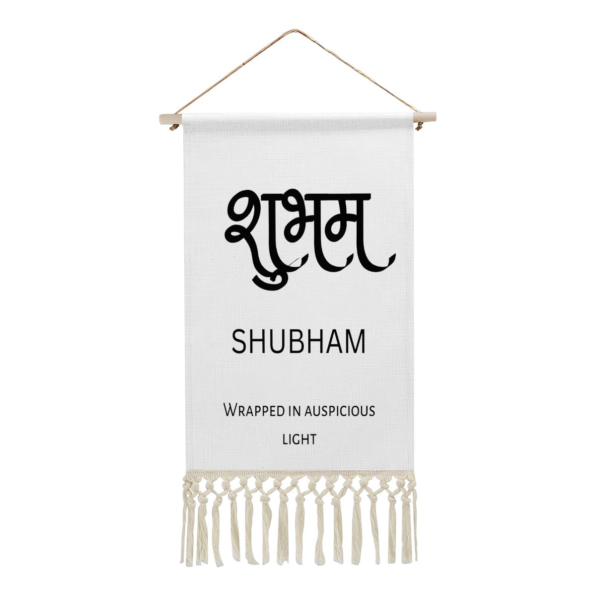 SHUBHAM Hindi Name Banner