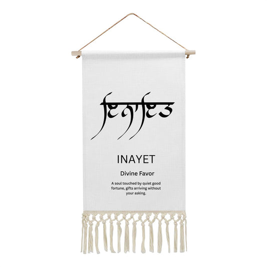 INAYET Punjabi Name Banner