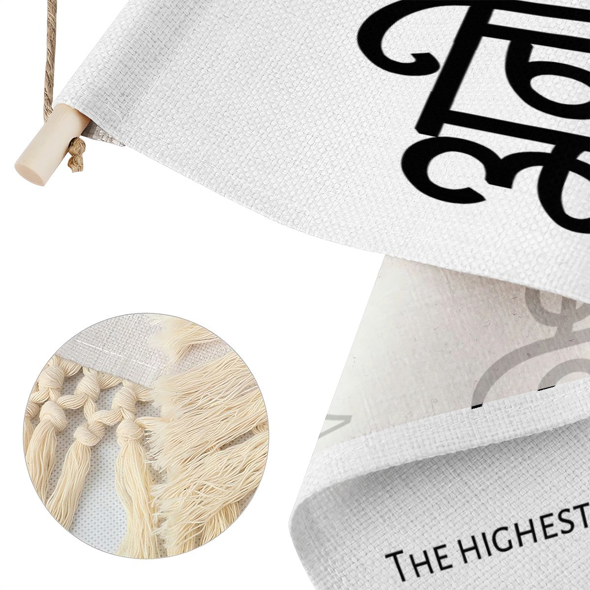 ANISH Hindi Name Banner