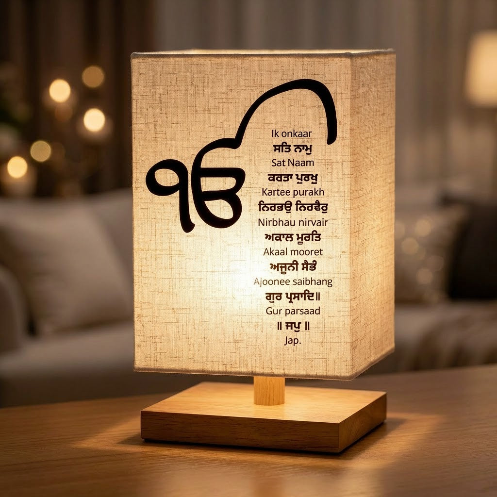 Mool Mantar Square Table Lamp