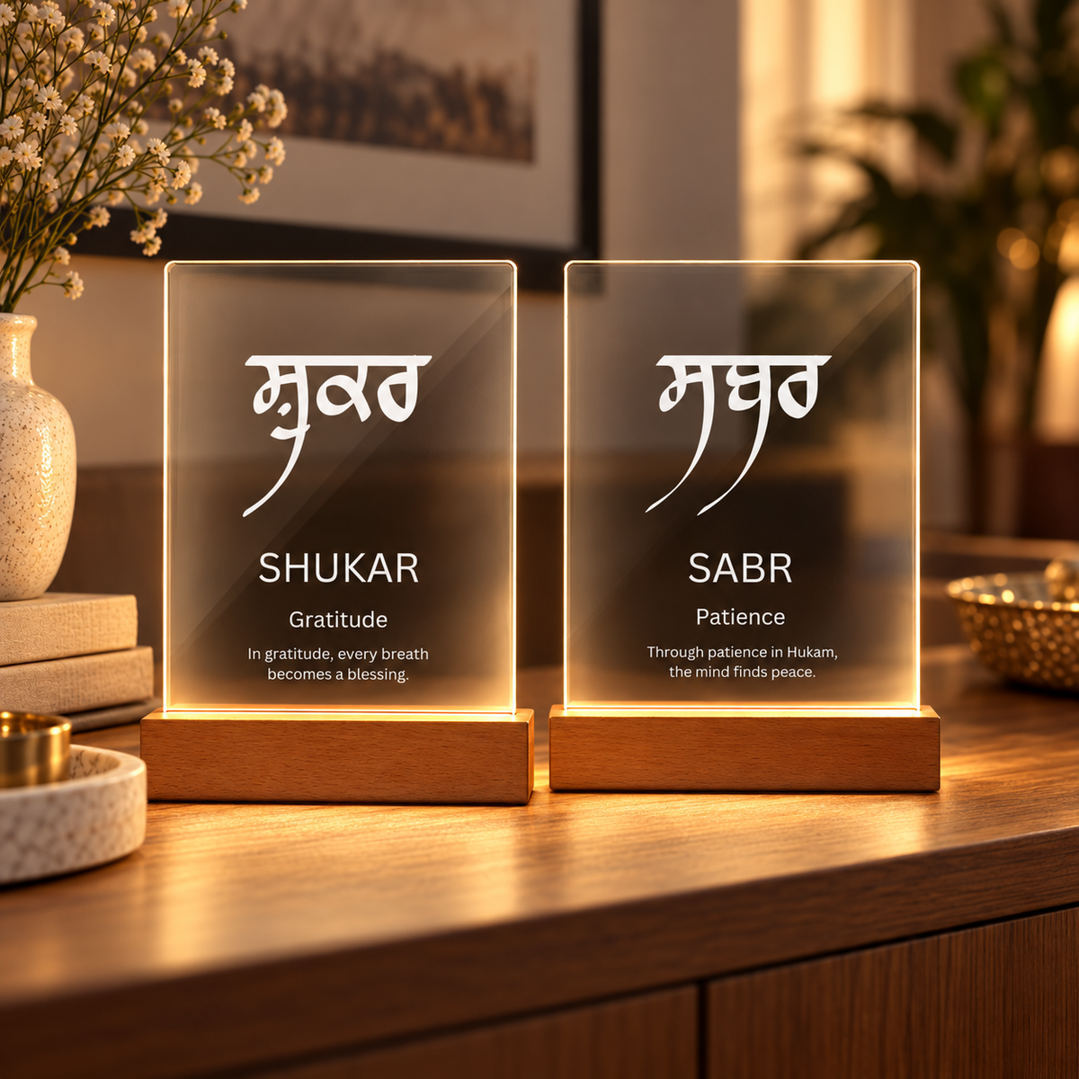 Sabr Shukar Acrylic Lamp Set