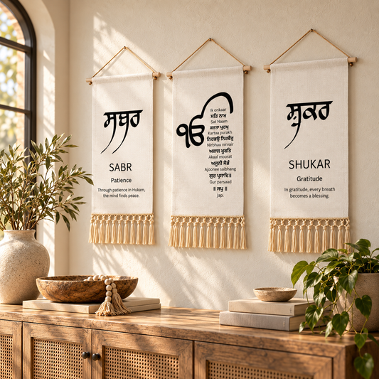 Sabr, Shukar & Mool Mantar Hanging Linen Banner Set