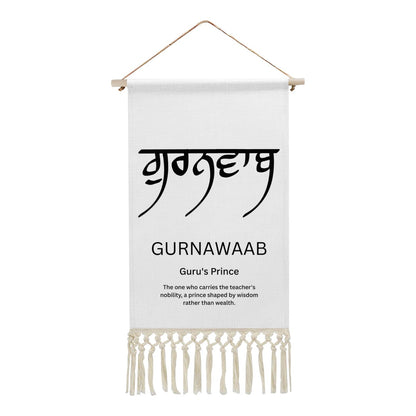 GURNAWAAB Punjabi Name Banner