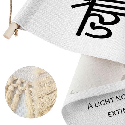 JYOTI Hindi Name Banner