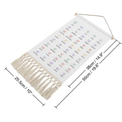Punjabi Alphabet Hanging Linen Banner
