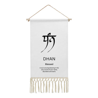 DHAN Punjabi Name Banner