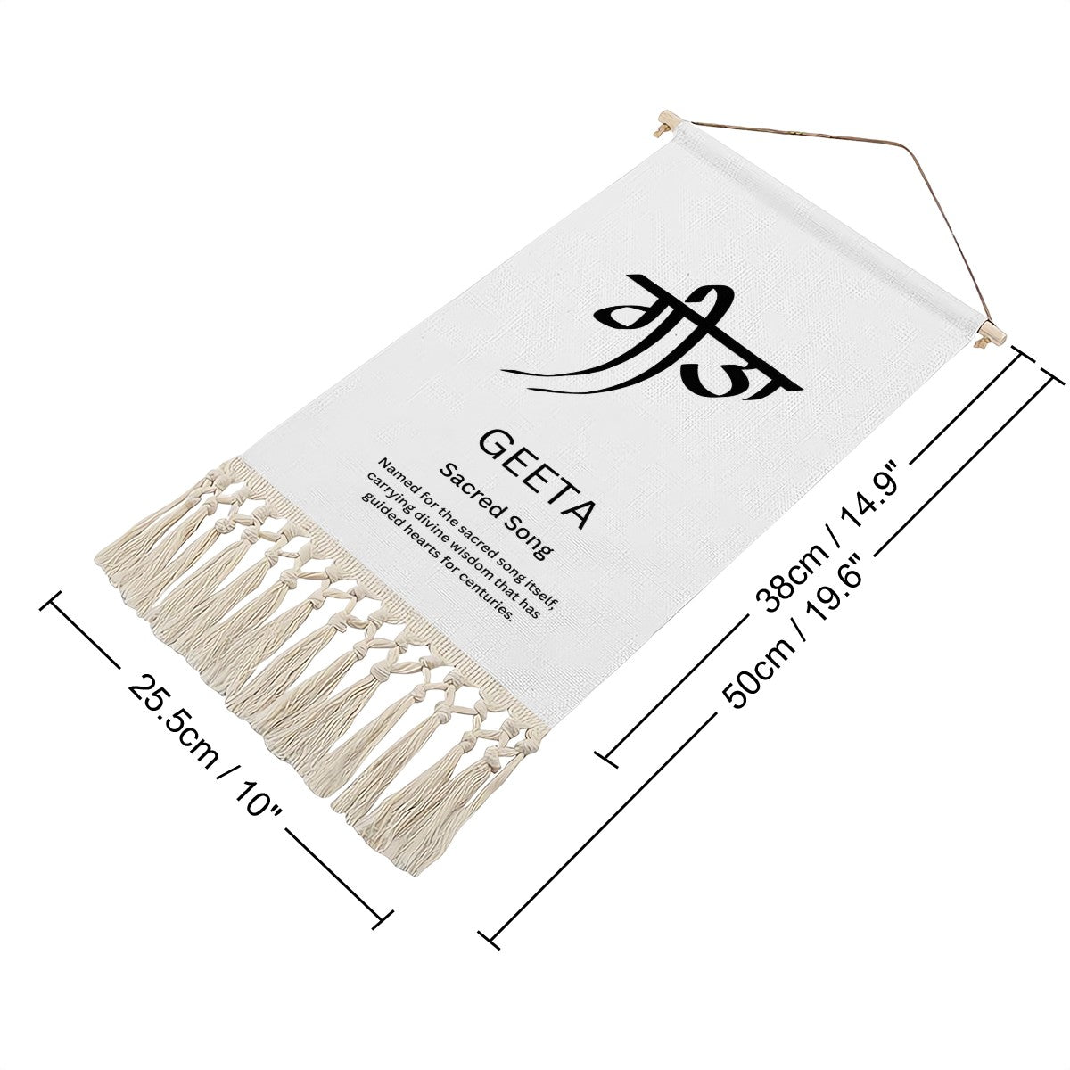 GEETA Punjabi Name Banner