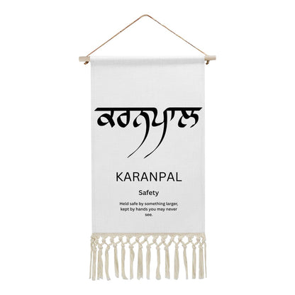 KARANPAL Punjabi Name Banner