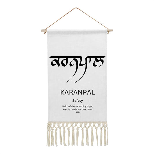 KARANPAL Punjabi Name Banner