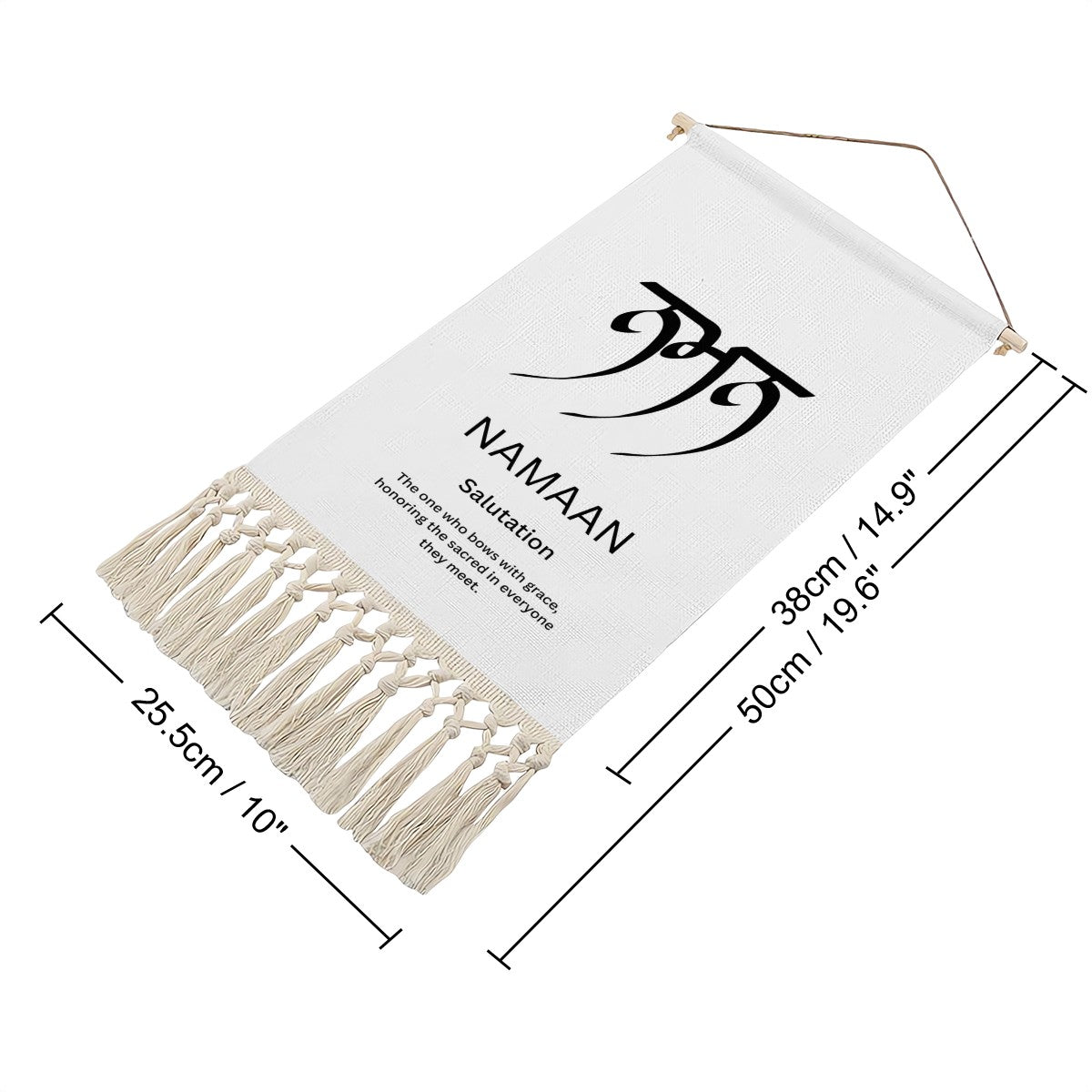 NAMAAN Punjabi Name Banner