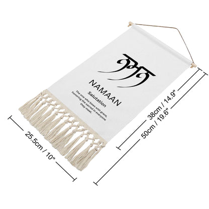 NAMAAN Punjabi Name Banner