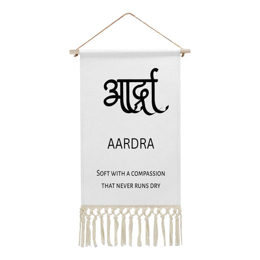 AARDRA Hindi Name Banner