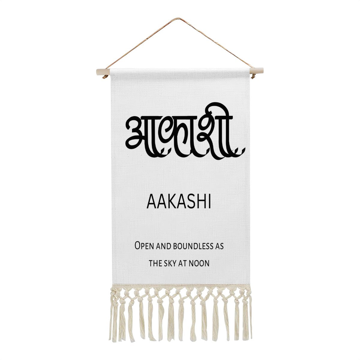 AAKASHI Hindi Name Banner