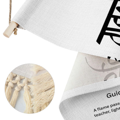 GURDEEP Punjabi Name Banner