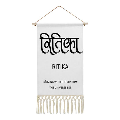 RITIKA Hindi Name Banner
