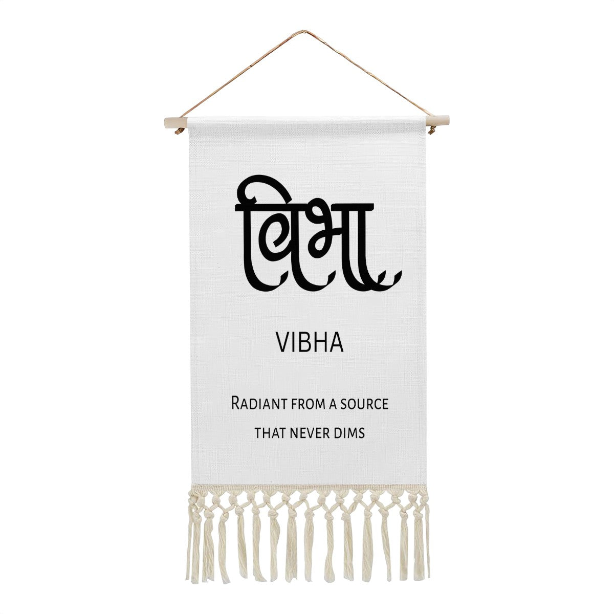 VIBHA Hindi Name Banner