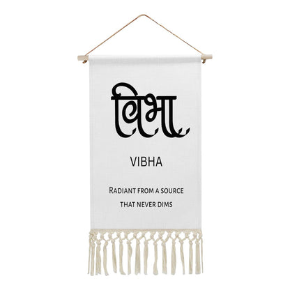 VIBHA Hindi Name Banner