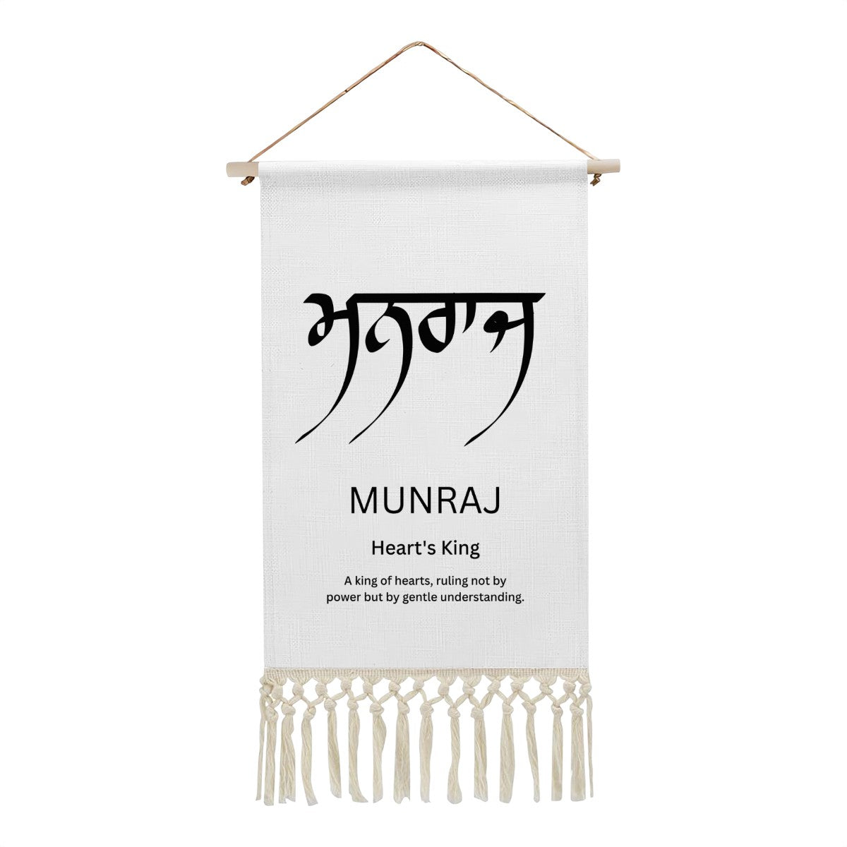 MUNRAJ Punjabi Name Banner