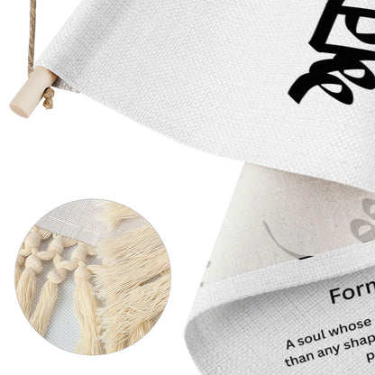 AROOP Punjabi Name Banner