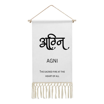 AGNI Hindi Name Banner