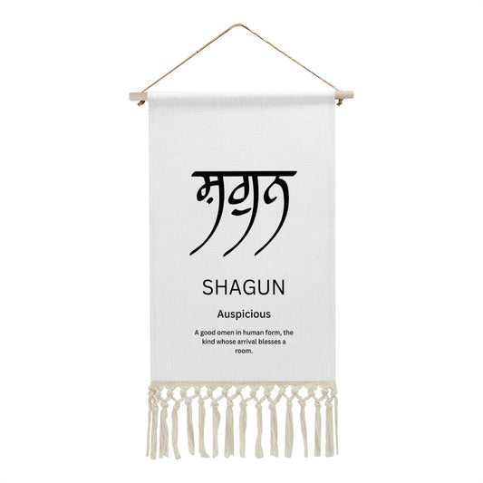 SHAGUN Punjabi Name Banner