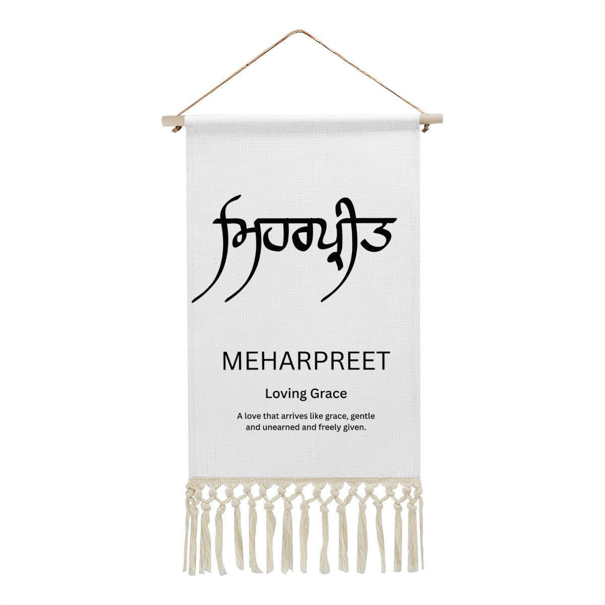 MEHARPREET Punjabi Name Banner