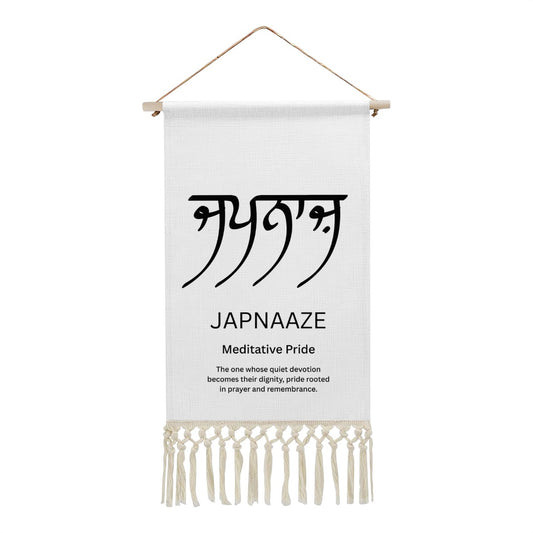 JAPNAAZE Punjabi Name Banner