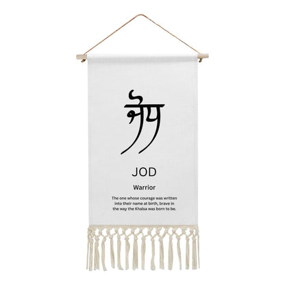 JOD Punjabi Name Banner