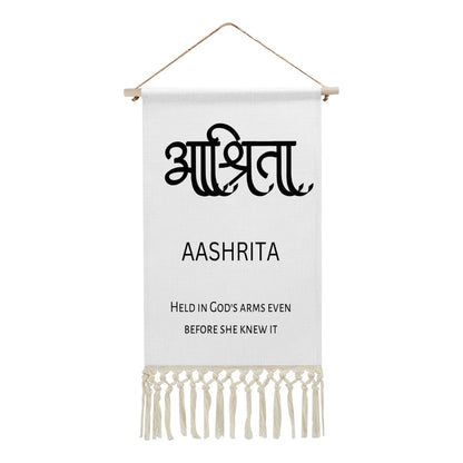 AASHRITA Hindi Name Banner