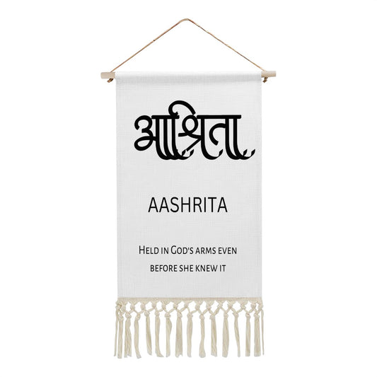 AASHRITA Hindi Name Banner
