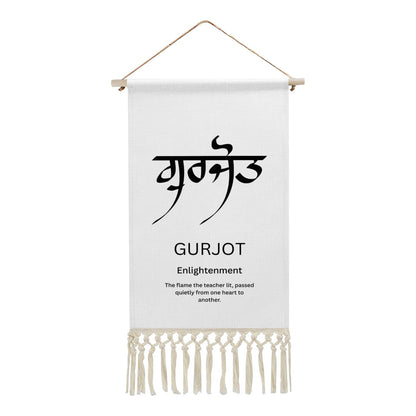 GURJOT Punjabi Name Banner