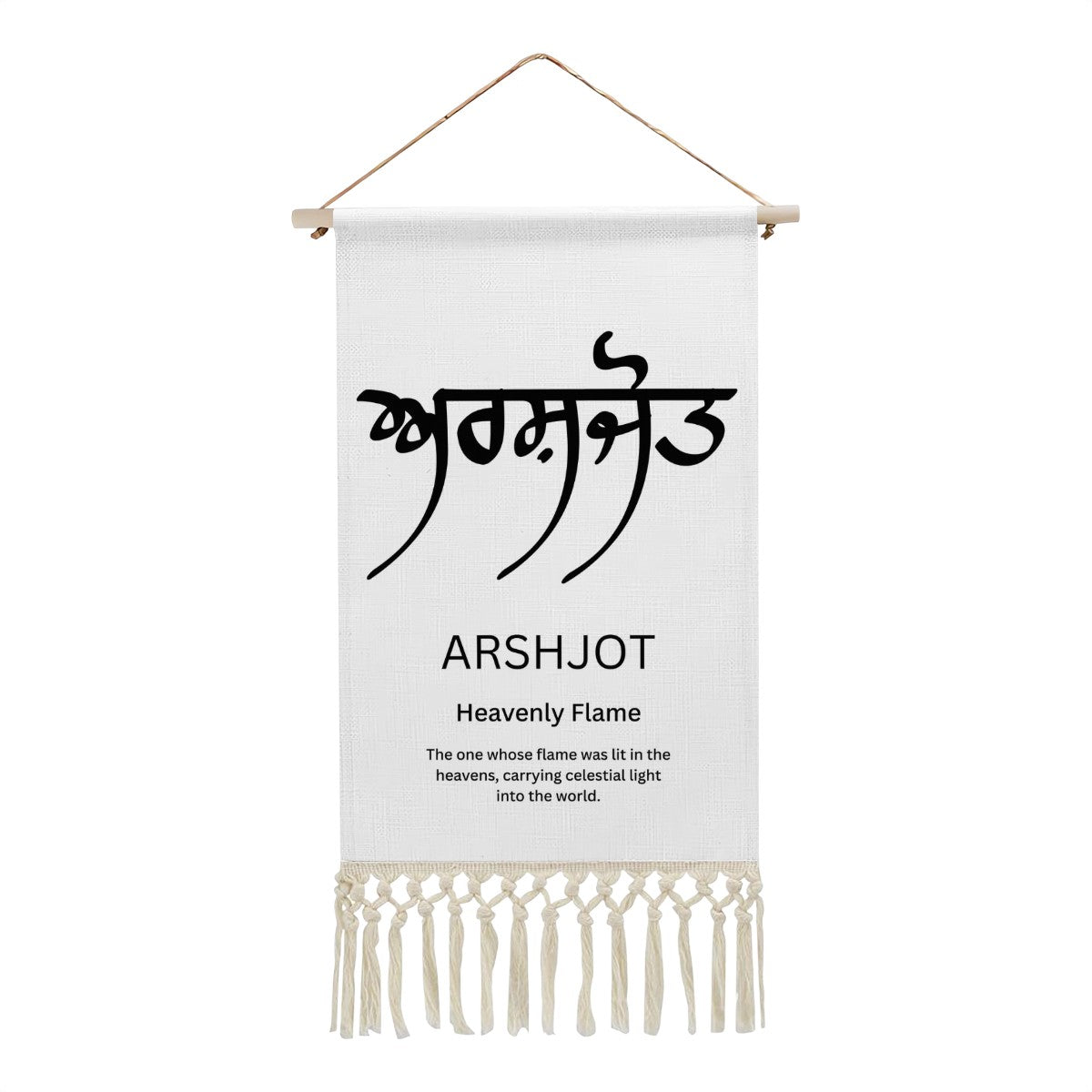 ARSHJOT Punjabi Name Banner