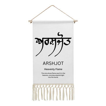 ARSHJOT Punjabi Name Banner