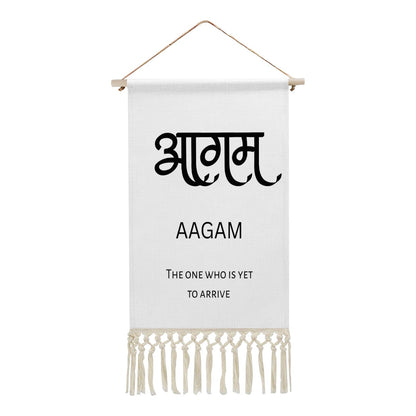 AAGAM Hindi Name Banner