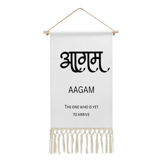 AAGAM Hindi Name Banner
